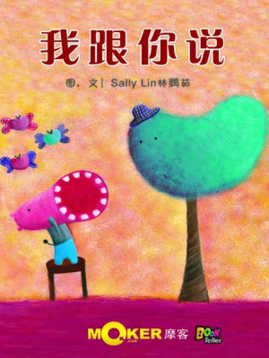 cover image of Let Me Tell You
